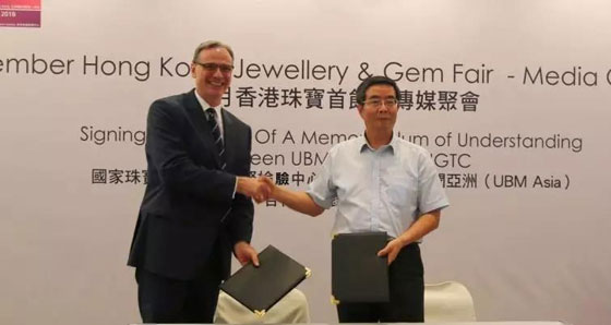 NGTC与UBM在香港成功签署合作备忘录