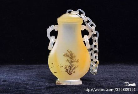 黄龙玉——草花瓶