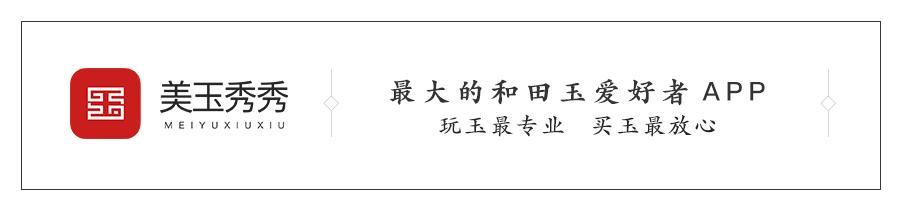 为什么卖玉的人不戴玉,为什么很多人不相信南阳人卖的玉器？