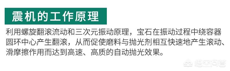 翡翠怎么保养才有光泽,翡翠的养护，方法是什么？怎么保养？