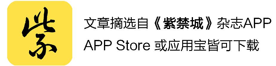 中国玉文化的起源,翡翠文化的起源地是哪里？