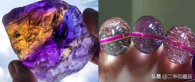 紫水晶原石,请各位高手点评下这串水晶品质怎么样？