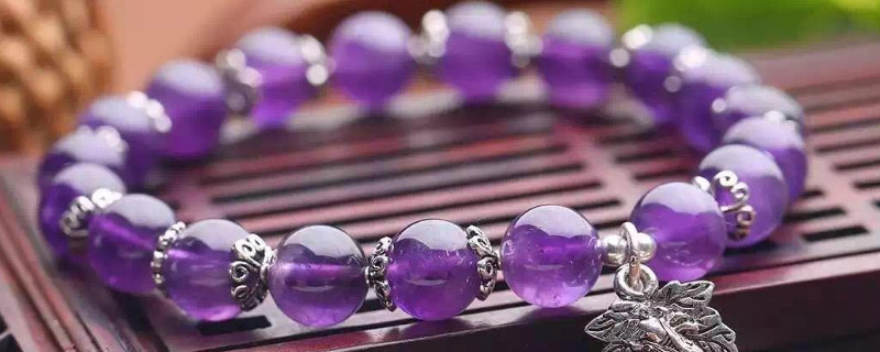 紫色水晶手链代表啥意思