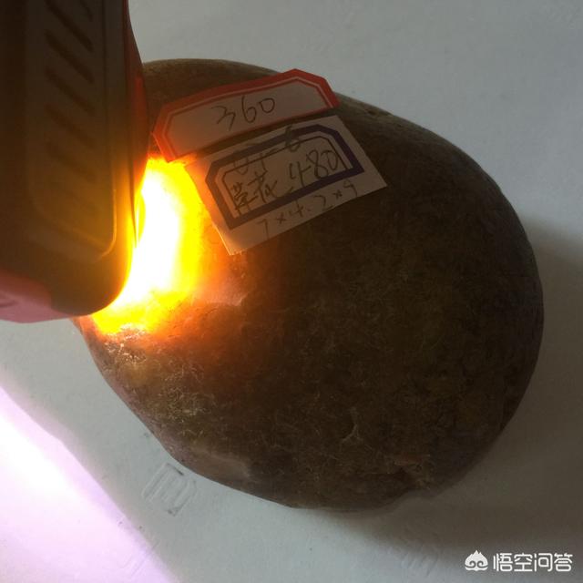 什么样的石头是玉石原石,怎么辨别石头和玉石？哪些石头比玉还值钱？