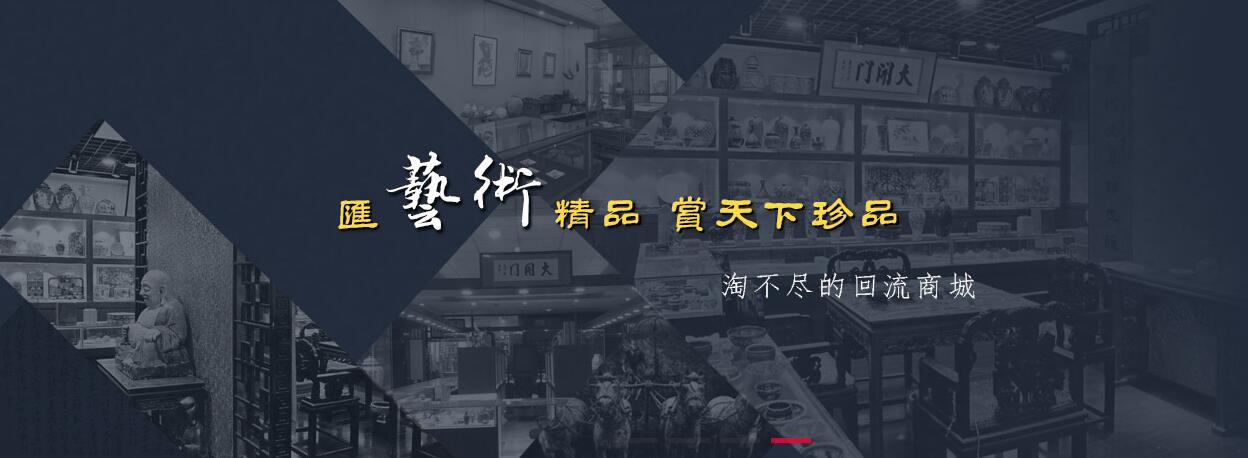 黄金首饰以旧换新合适吗