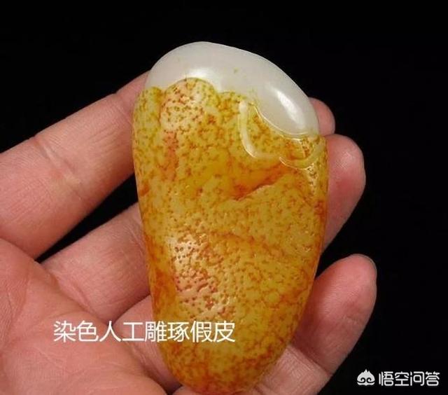 和田玉滚筒料籽料特征,和田玉且末料有什么特点？