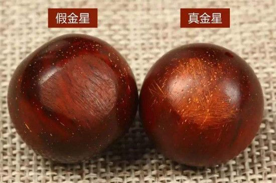 小叶紫檀金星鉴别