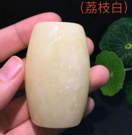 蜜蜡荔枝白就是水白吗   蜜蜡保养小手册