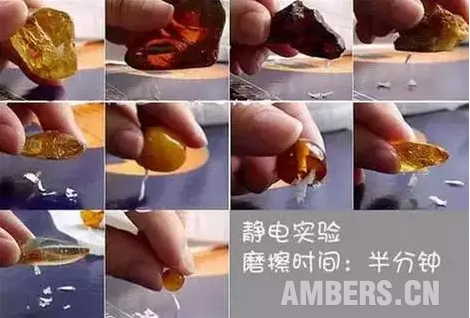 琥珀和蜜蜡有什么区别？哪一个更厉害