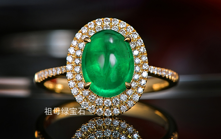最贵的祖母绿宝石戒指