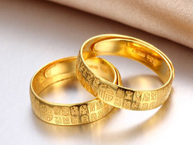宝格丽玫瑰金戒指是不是全是金的还是镀金