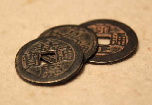 宋朝初期铜钱换银子多少钱