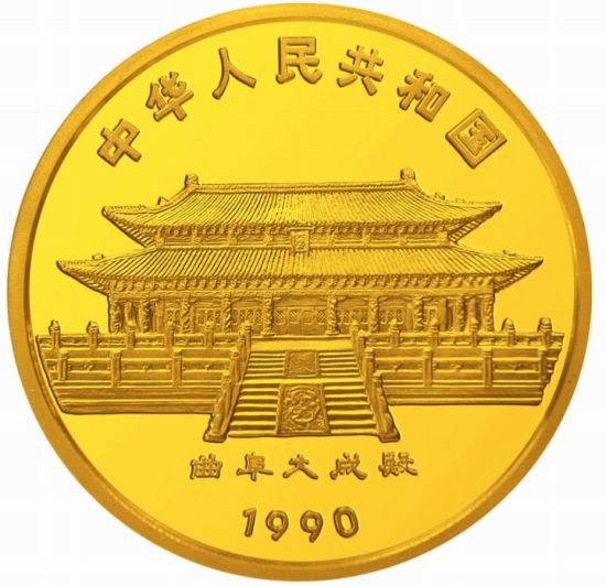 带黄绿的翡翠手镯京城报国寺本周日拍卖金银币及玉器