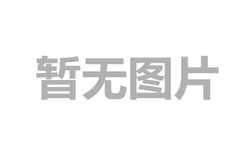 保利翡翠公馆价格暴跌如何区分冰种翡翠与糯冰种翡翠