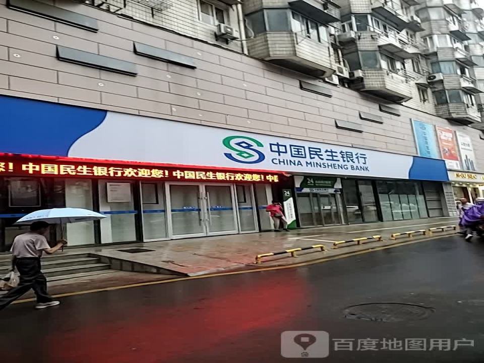 周生生Chow Sang Sang(新马狮购物中心店)