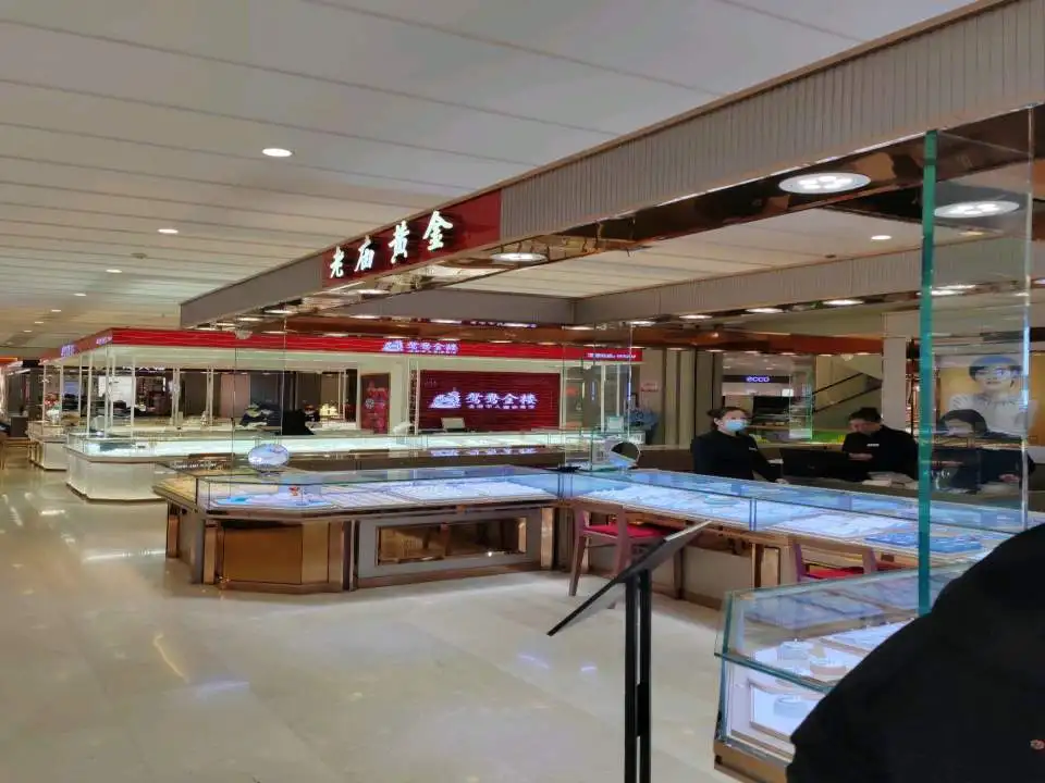 老庙黄金(解放路店)