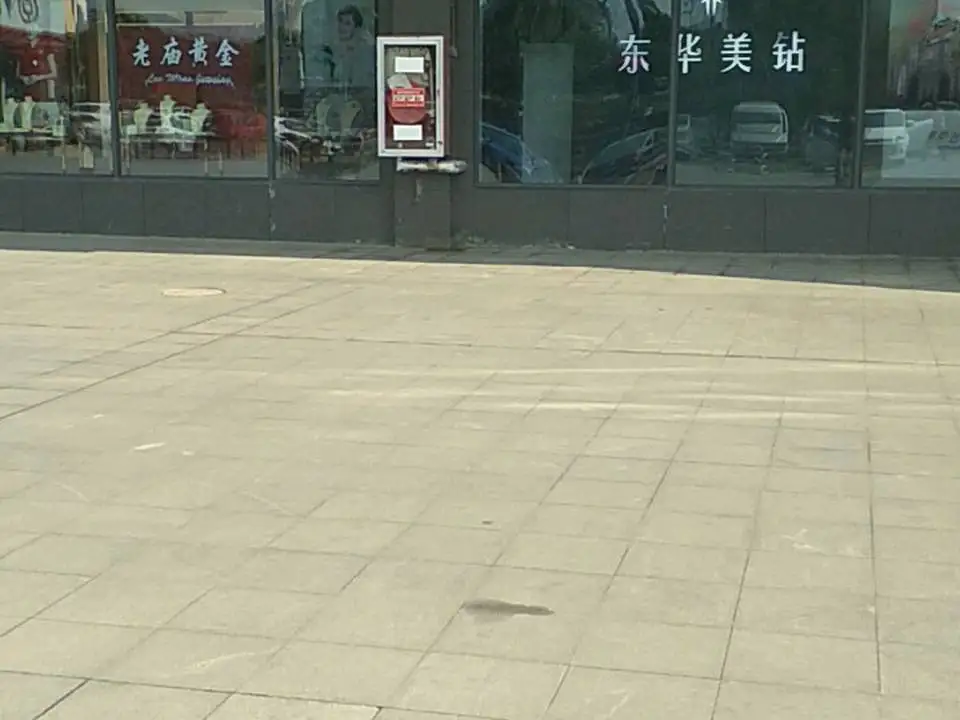 老庙黄金(百联嘉定购物中心店)