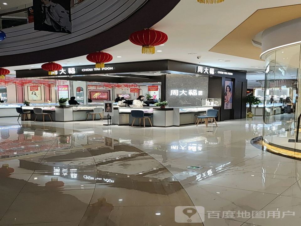 周大福CHOW TAI FOOK(宝蓝广场购物中心店)