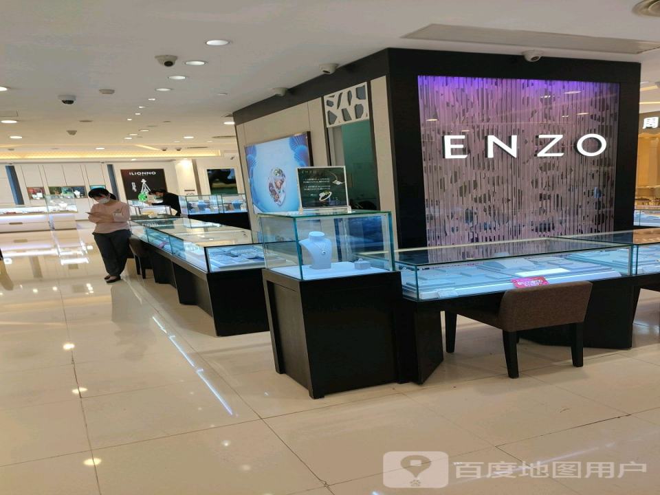ENZO(上海久光百货店)
