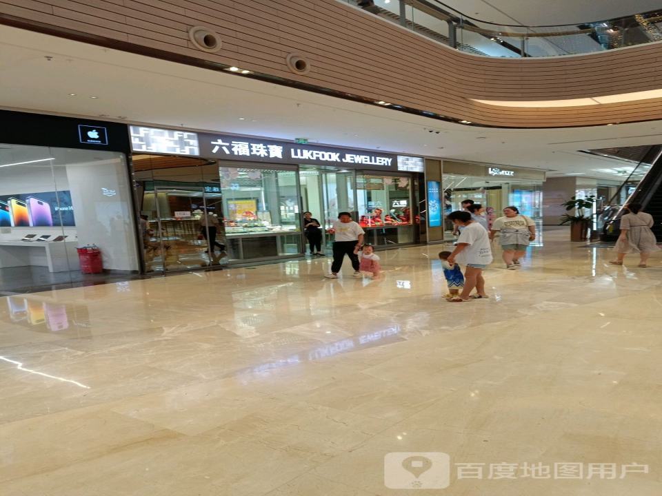 六福珠宝(长治高新万达广场店)