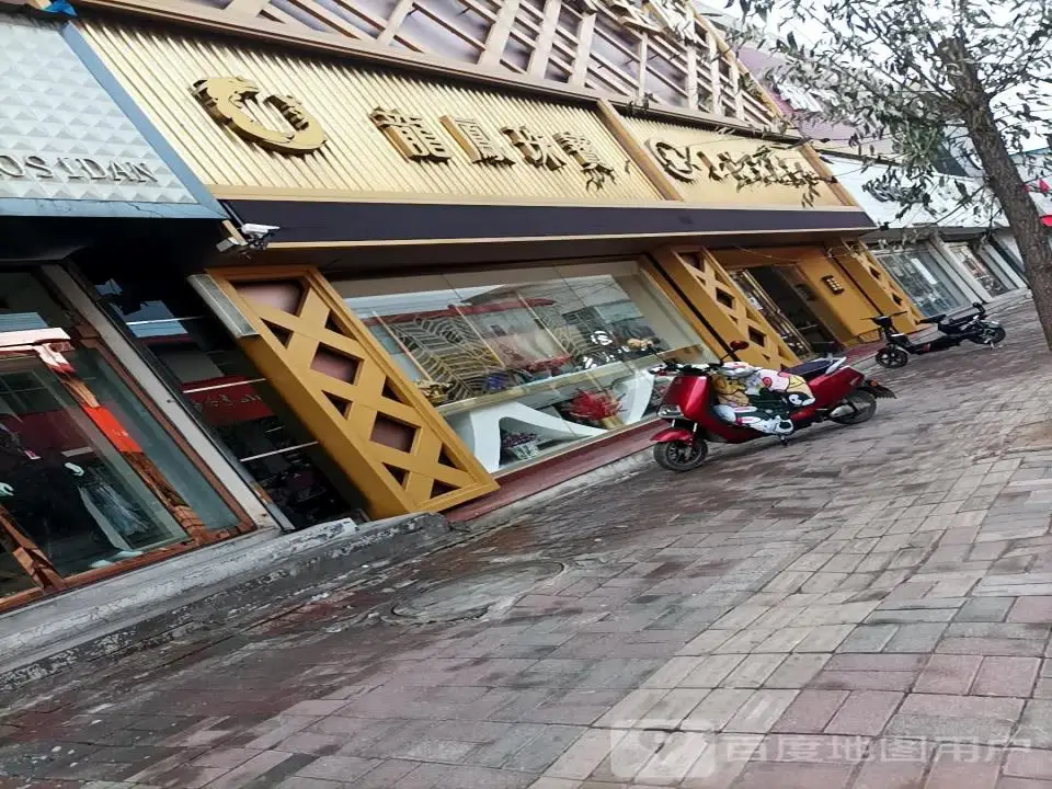 龙凤珠宝(南关东街店)