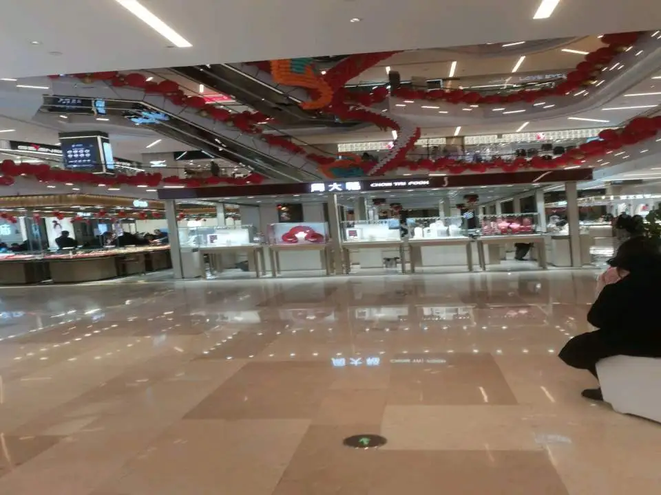 周大福CHOW TAI FOOK(建设街宏泰广场店)