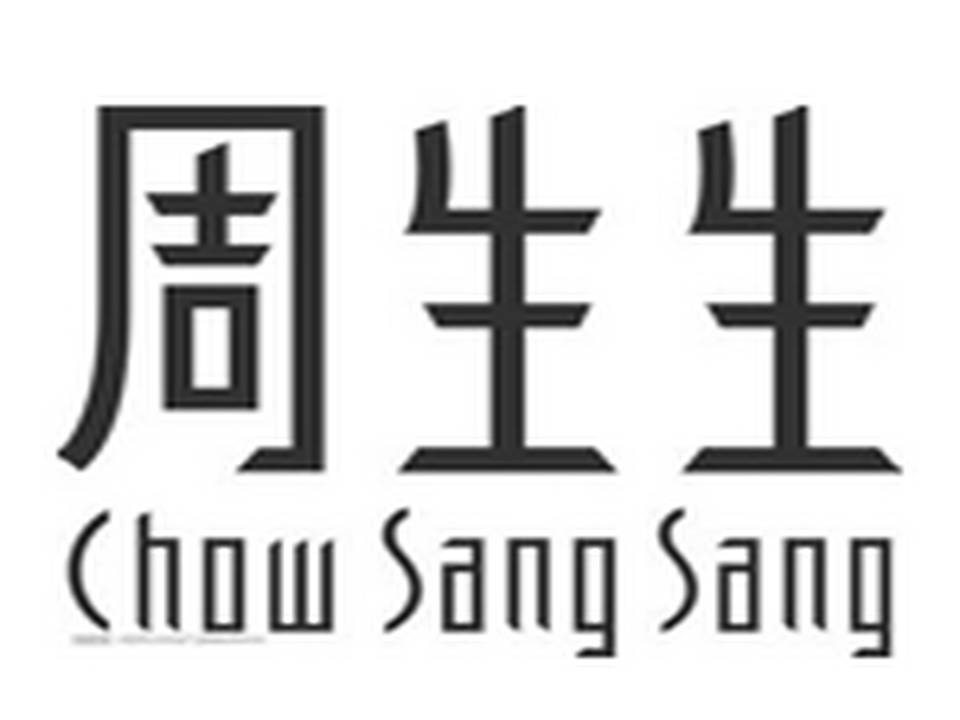 周生生Chow Sang Sang(德百店)