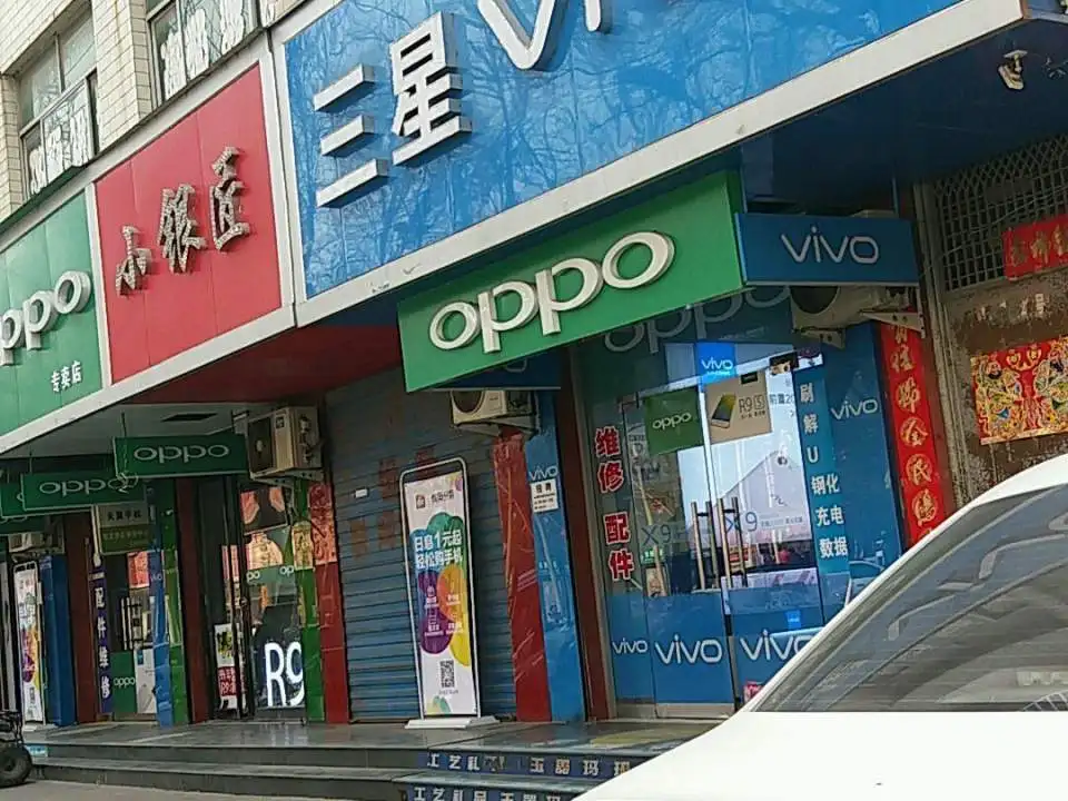 小银匠银饰精品店(新开南路店)