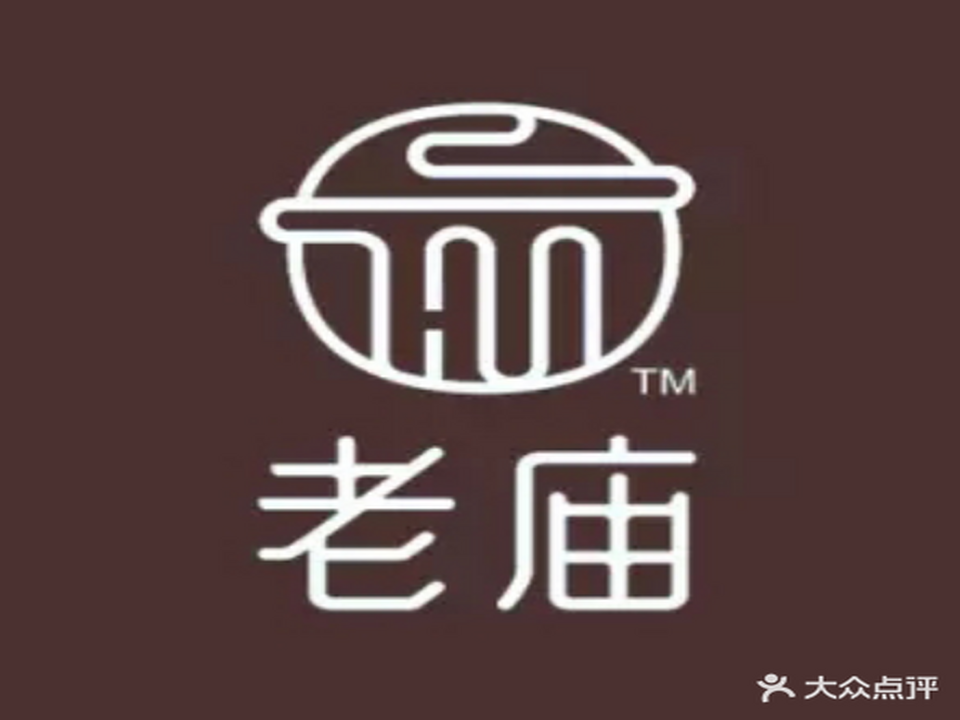 老庙黄金(万达广场店)