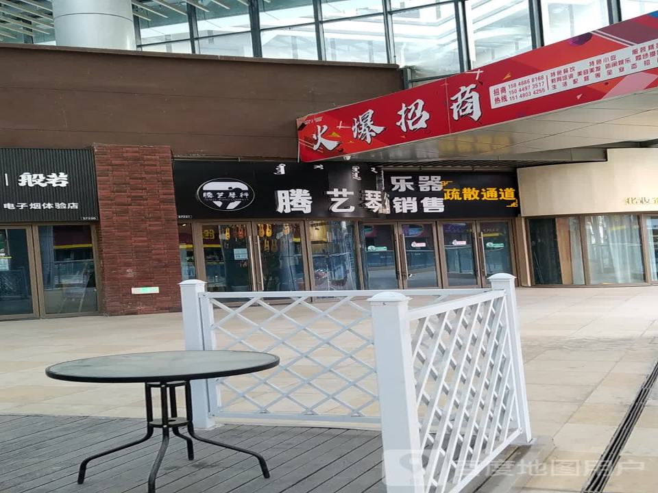 周生生Chow Sang Sang(吾悦广场店)