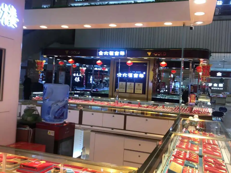 金六福吉祥(榆次百货大楼店)