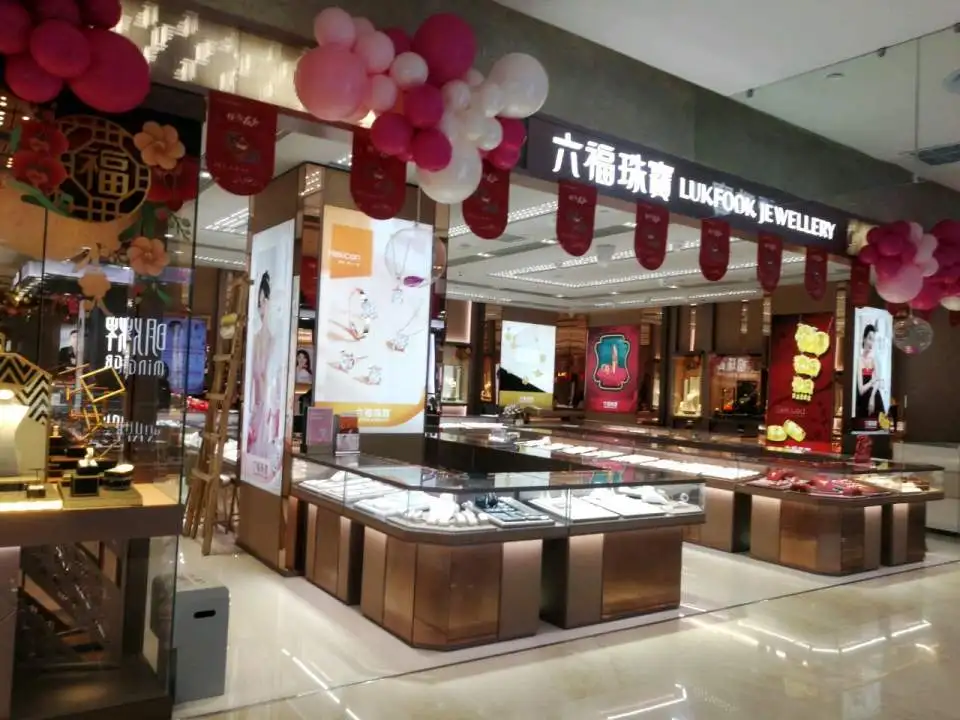 六福珠宝(生龙国际百悦名店店)