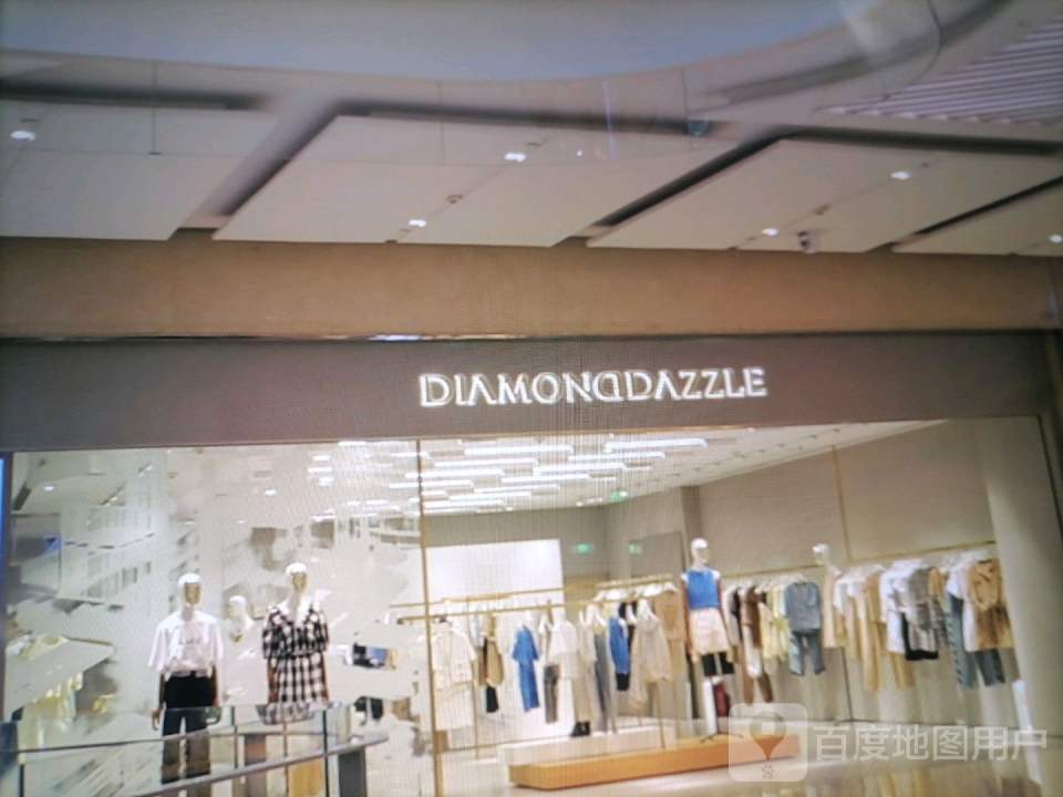 DIAMONDDAZZLE(欧亚商都解放东路店)
