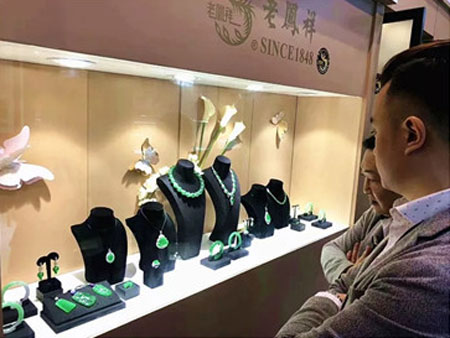 梧州·中国宝玉石产业指数在广西发布