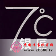 2023中国十大银饰珠宝首饰品牌排行榜