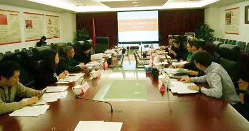 中国淡水珍珠、海水珍珠标准样品专家评审会议在京召开