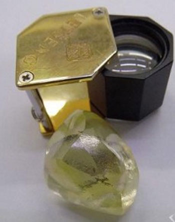 英国钻石开采商 Gem Diamonds发现一颗114.2ct黄钻原石