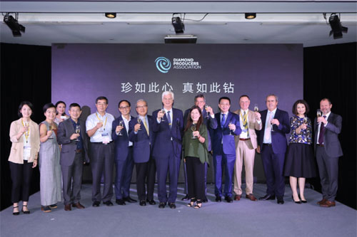 钻石生产商协会于香港珠宝首饰展览会分享在中国的推广成果和未来发展方向
