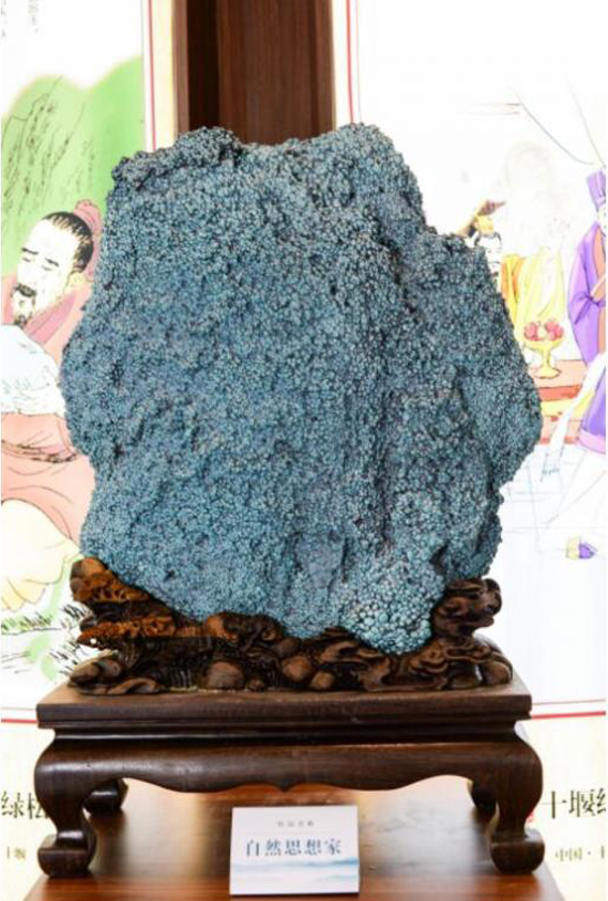 湖北十堰携千款绿松石产品参加上海国际珠宝首饰展览会