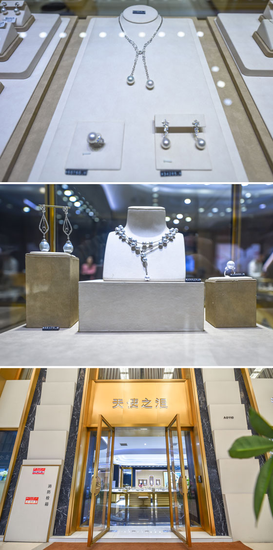 世界珠宝之城—西施故里，全球73％珍珠都来自诸暨，曾是G20峰会国礼-第3张图片-趣盘玩