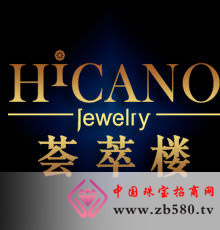 2023中国十大钻石珠宝首饰品牌排行榜