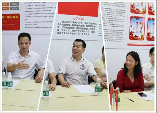 深圳市珍珠行业协会第二届理事会第二次会议顺利召开-第6张图片-趣盘玩