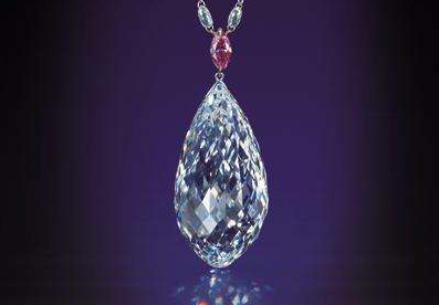 最大颗顶级水滴形钻石创下世界钻石拍卖纪录