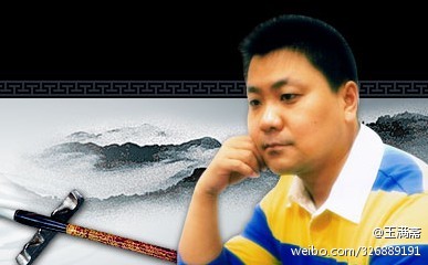 中国玉雕大师李东系列作品赏析