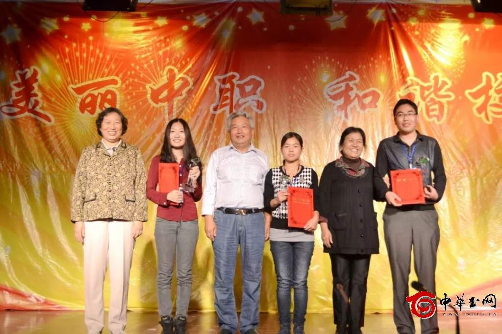 河南省第六届玉石雕刻技能大赛开始报名