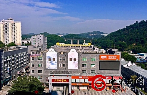 广东深圳玉石文化村产业升级 打造“深圳玉城”