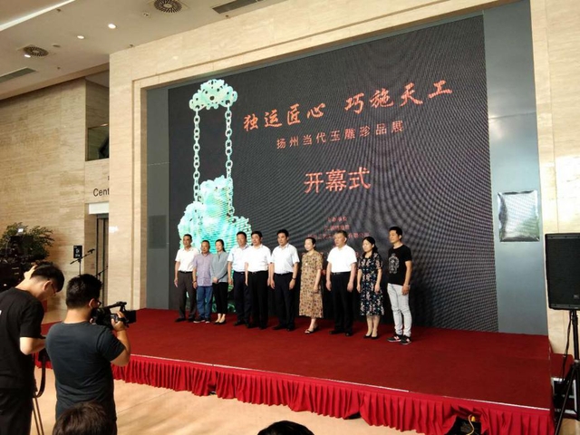 扬州当代玉雕珍品展无锡开展 展现扬州玉器当世之美