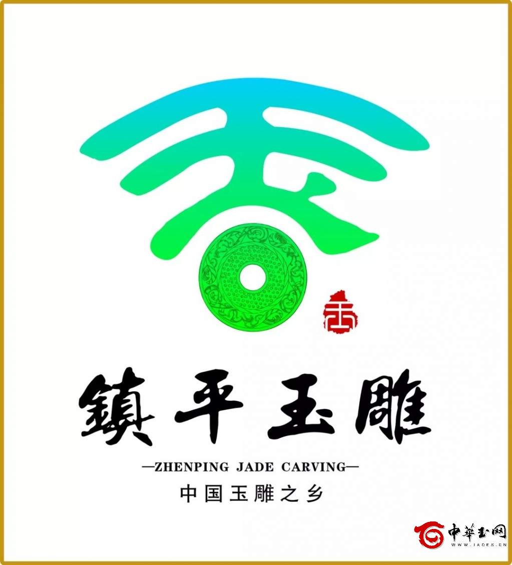 中国·南阳第十六届玉雕文化节活动时间表