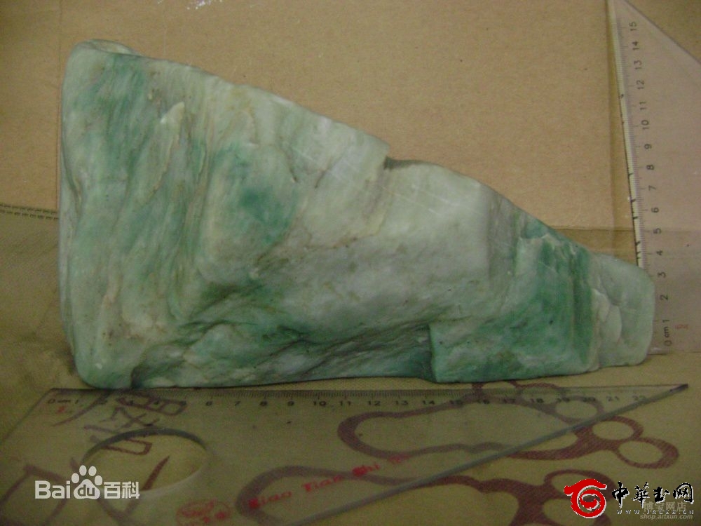 中国五大名石之一的广东绿玉石